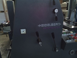 Изображение 1 красочная офсетная машина HEIDELBERG GTO-52-1