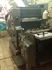 Продается б/у 1 красочная офсетная машина HEIDELBERG MOE