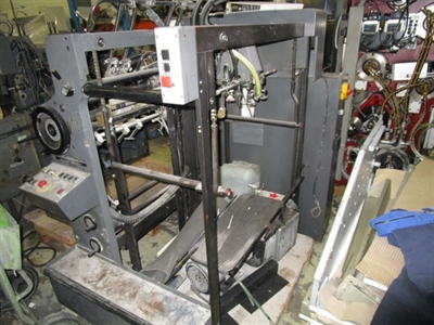 Изображение 1 красочная офсетная машина HEIDELBERG SORM