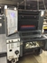 Продается б/у 2 красочная офсетная машина HEIDELBERG PM-GTO-52-2