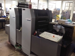 Изображение 2 красочная офсетная машина HEIDELBERG SM-52-2
