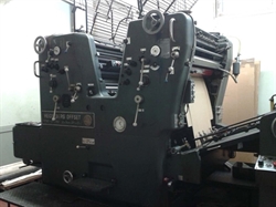 Изображение 2 красочная офсетная машина HEIDELBERG SORMZ