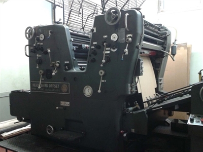 Изображение 2 красочная офсетная машина HEIDELBERG SORMZ