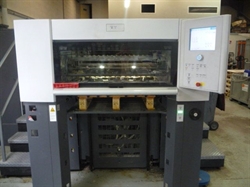Изображение 4 красочная офсетная машина HEIDELBERG SM-74-4-H