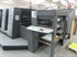 Продается б/у 4 красочная офсетная машина HEIDELBERG SM-CD-74-4