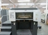 Продается б/у 4 красочная офсетная машина HEIDELBERG SM-CD-74-4