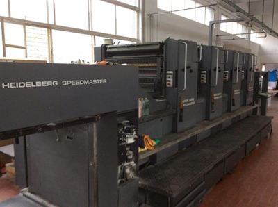 Изображение 4 красочная офсетная машина HEIDELBERG SPEED-102-VP