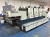 Продается б/у 4 красочная офсетная машина KOMORI L428
