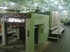 Продается б/у 4 красочная офсетная машина KOMORI LS440