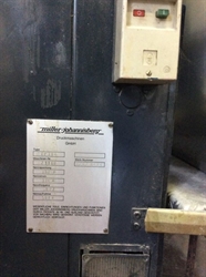 Изображение 4 красочная офсетная машина MILLER TP-104-4