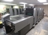 Продается б/у 5 красочная офсетная машина HEIDELBERG SM-52-5H