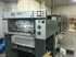 Продается б/у 5 красочная офсетная машина HEIDELBERG SM-74-5-H