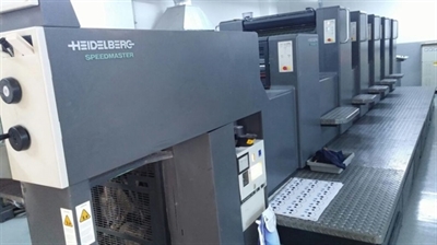 Изображение 5 красочная офсетная машина HEIDELBERG SM-74-5-H-L
