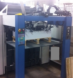 Изображение 5 красочная офсетная машина KOENIG-BAUER RAPIDA-105-5