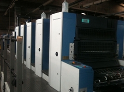 Изображение 5 красочная офсетная машина KOENIG-BAUER RAPIDA-105-5---LX