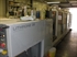 Продается б/у 5 красочная офсетная машина KOMORI L528
