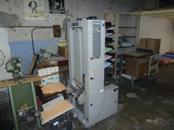 Изображение Листоподборочная машина HORIZON MC-8