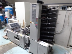 Изображение Листоподборочная машина HORIZON MC-8