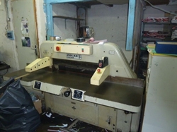 Изображение Резальная машина POLAR 82-EL