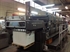 Продается б/у 4 красочная офсетная машина HEIDELBERG SPEED-102-VP