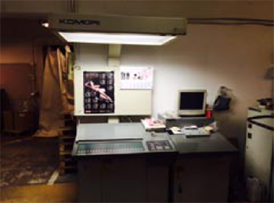 Изображение 4 красочная офсетная машина KOMORI L428