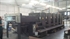 Продается б/у 5 красочная офсетная машина HEIDELBERG SM-102-5-P