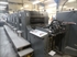 Продается б/у 6 красочная офсетная машина HEIDELBERG SM-74-6-PH