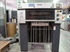 Продается б/у 6 красочная офсетная машина HEIDELBERG SM-74-6-P-L