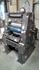 Продается б/у 1 красочная офсетная машина HEIDELBERG GTO-52
