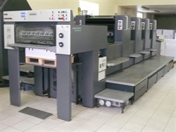 Изображение 4 красочная офсетная машина HEIDELBERG SM-74-4-PH