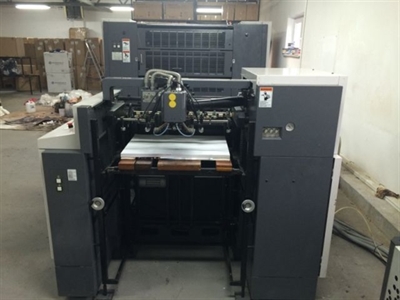 Изображение 4 красочная офсетная машина FUJI-SHINOHARA 75-IV