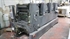 Продается б/у 4 красочная офсетная машина HEIDELBERG GTOV-52