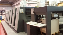 Изображение 5 красочная офсетная машина HEIDELBERG XL-75-5-LX