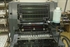 Продается б/у 1 красочная офсетная машина HEIDELBERG GTO-52