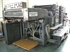Продается б/у 2 красочная офсетная машина HEIDELBERG SPEED-102-Z