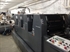 Продается б/у 4 красочная офсетная машина HEIDELBERG GTOV-S-52