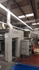 Продается б/у 5 красочная офсетная машина KOMORI LS-540-CX