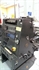 Продается б/у 1 красочная офсетная машина HEIDELBERG GTO-46
