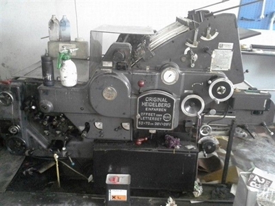Изображение 1 красочная офсетная машина HEIDELBERG KORS