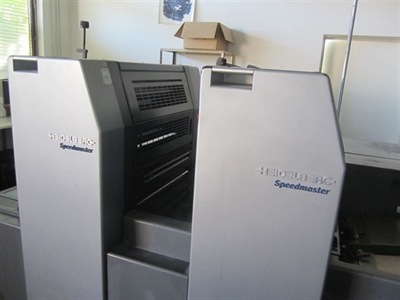 Изображение 2 красочная офсетная машина HEIDELBERG SM-52-2