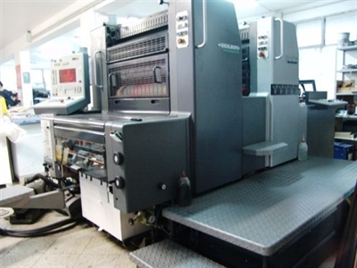 Изображение 2 красочная офсетная машина HEIDELBERG SM-74-2