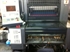 Продается б/у 2 красочная офсетная машина HEIDELBERG SM-74-2