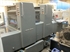 Продается б/у 2 красочная офсетная машина HEIDELBERG SM-74-2-P