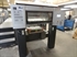 Продается б/у 5 красочная офсетная машина HEIDELBERG SM-CD-74-5-LX