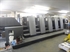 Продается б/у 5 красочная офсетная машина HEIDELBERG SM-CD-74-5