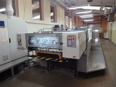 Изображение 5 красочная офсетная машина SAKURAI 575-SDW-C