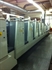 Продается б/у 6 красочная офсетная машина KOMORI L-628---L