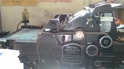 Изображение 1 красочная офсетная машина HEIDELBERG KORS
