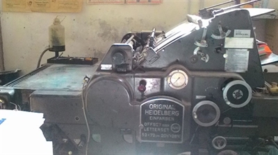 Изображение 1 красочная офсетная машина HEIDELBERG KORS