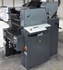 Продается б/у 2 красочная офсетная машина HEIDELBERG QM-46-2